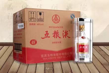 卢市镇五粮液回收