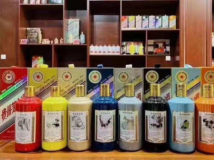 卢市镇名酒鉴定部分方法